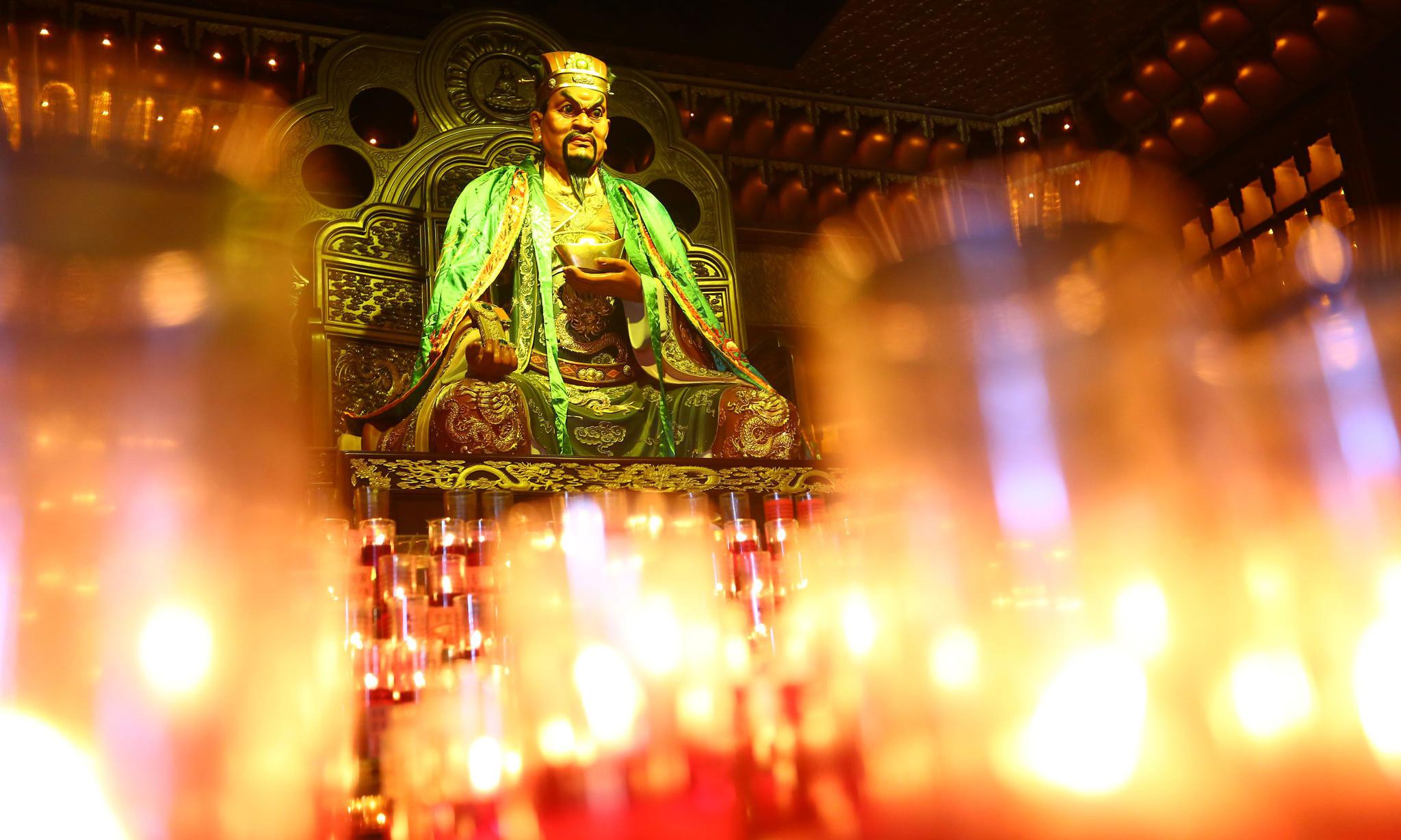 财神到游戏下载