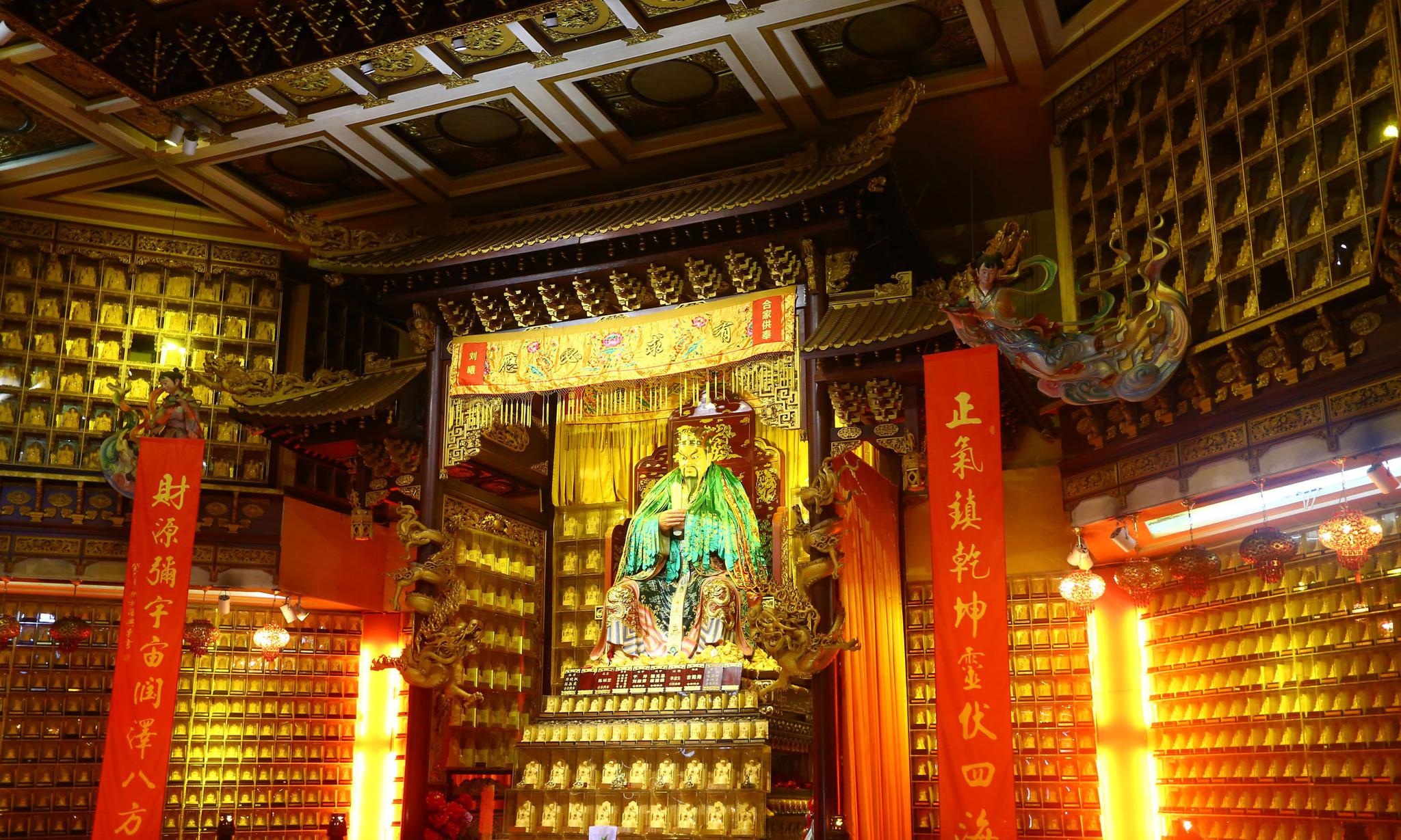 三亚南山财神庙图片
