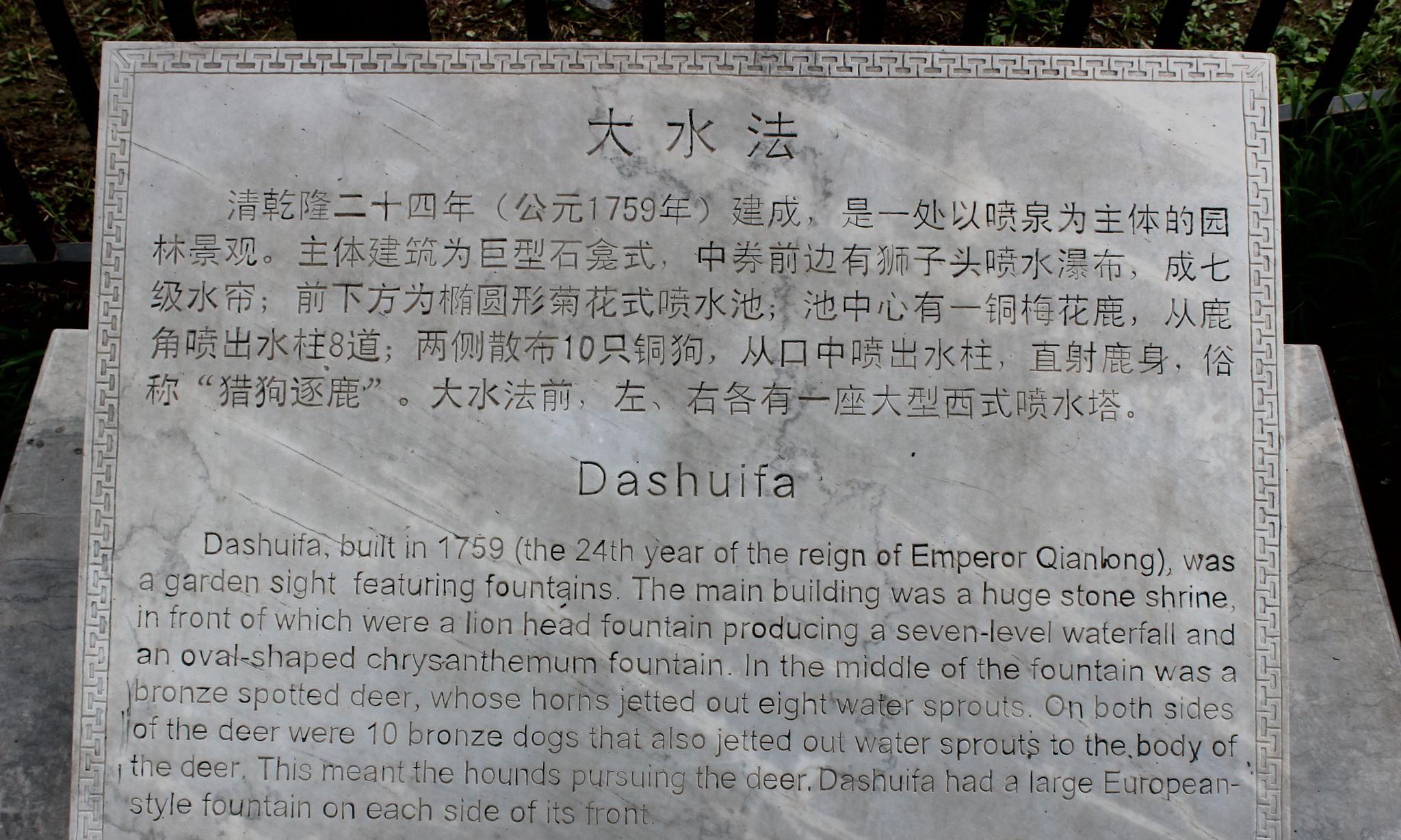 奥运会是残奥会是不屈的灵魂