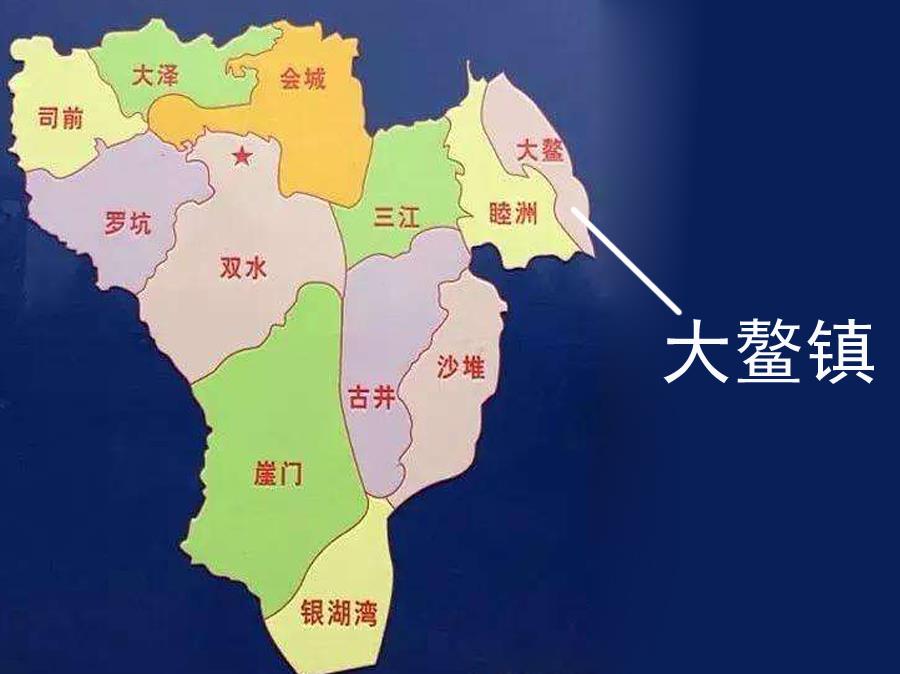 广东江门新会区一个镇,和中山,珠海相邻,名字很霸气