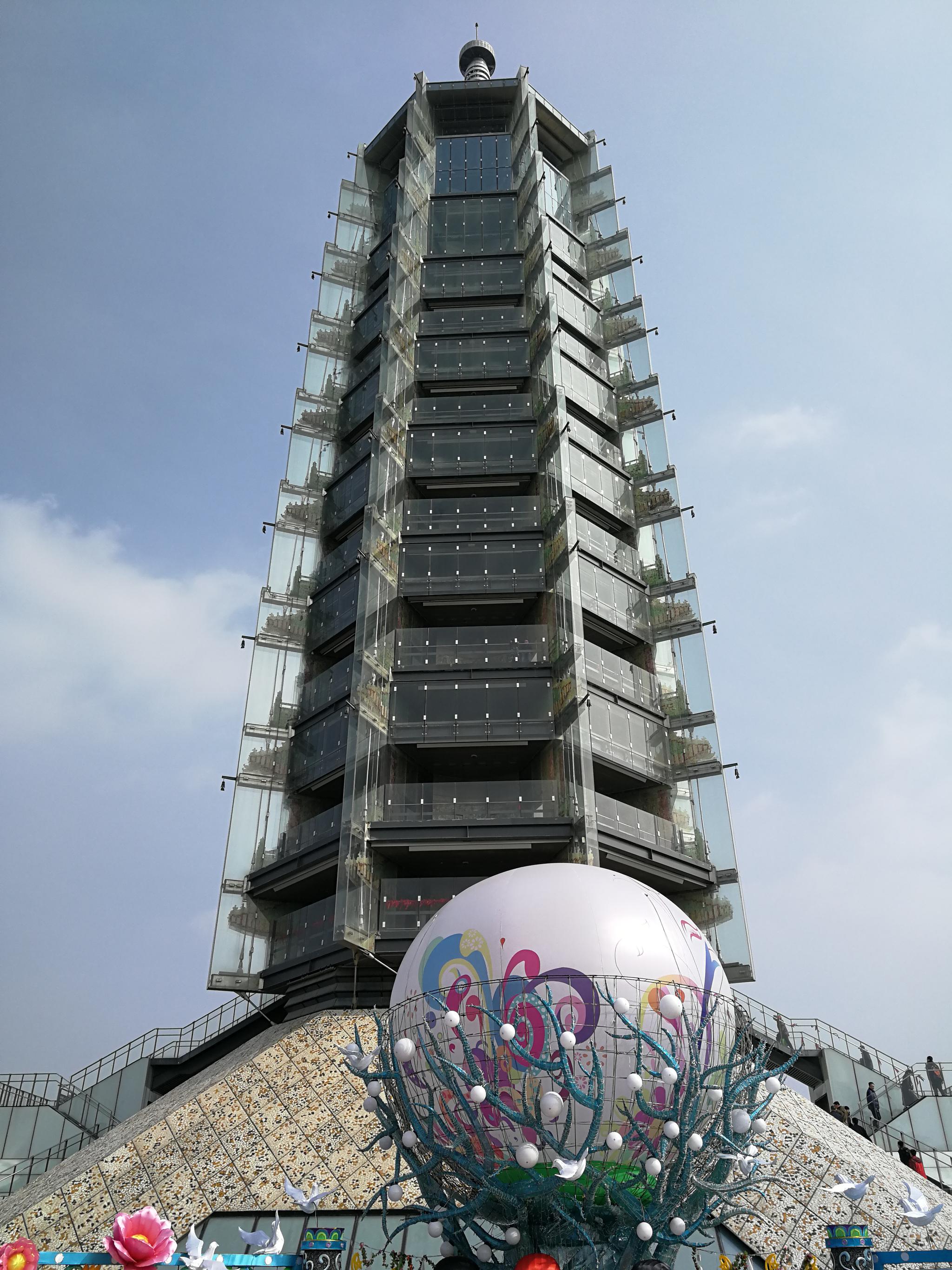江苏省 南京市 大报恩寺遗址公园
