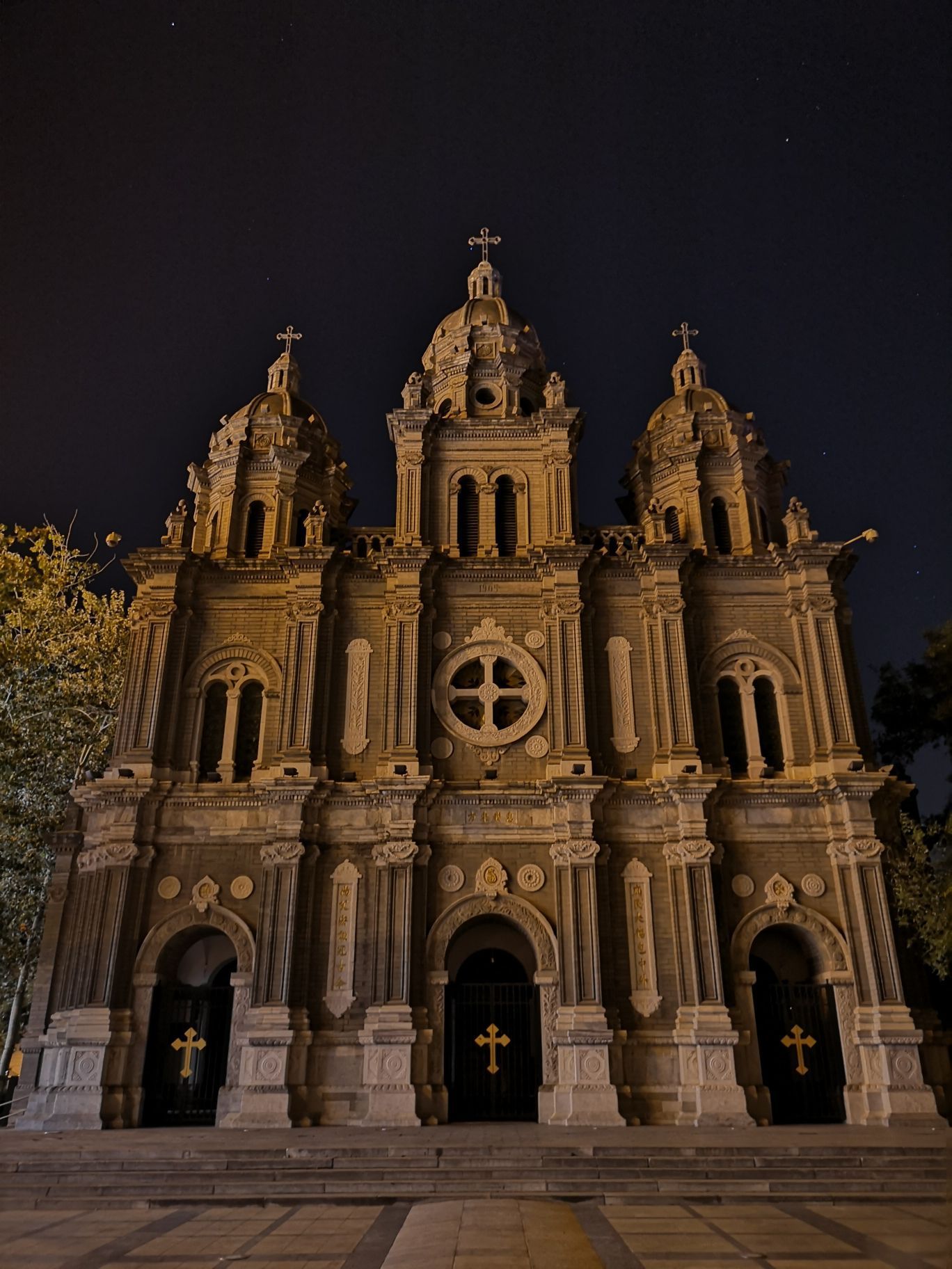 秋游 北京市 东城区 王府井天主教堂 北京四大教堂之东堂