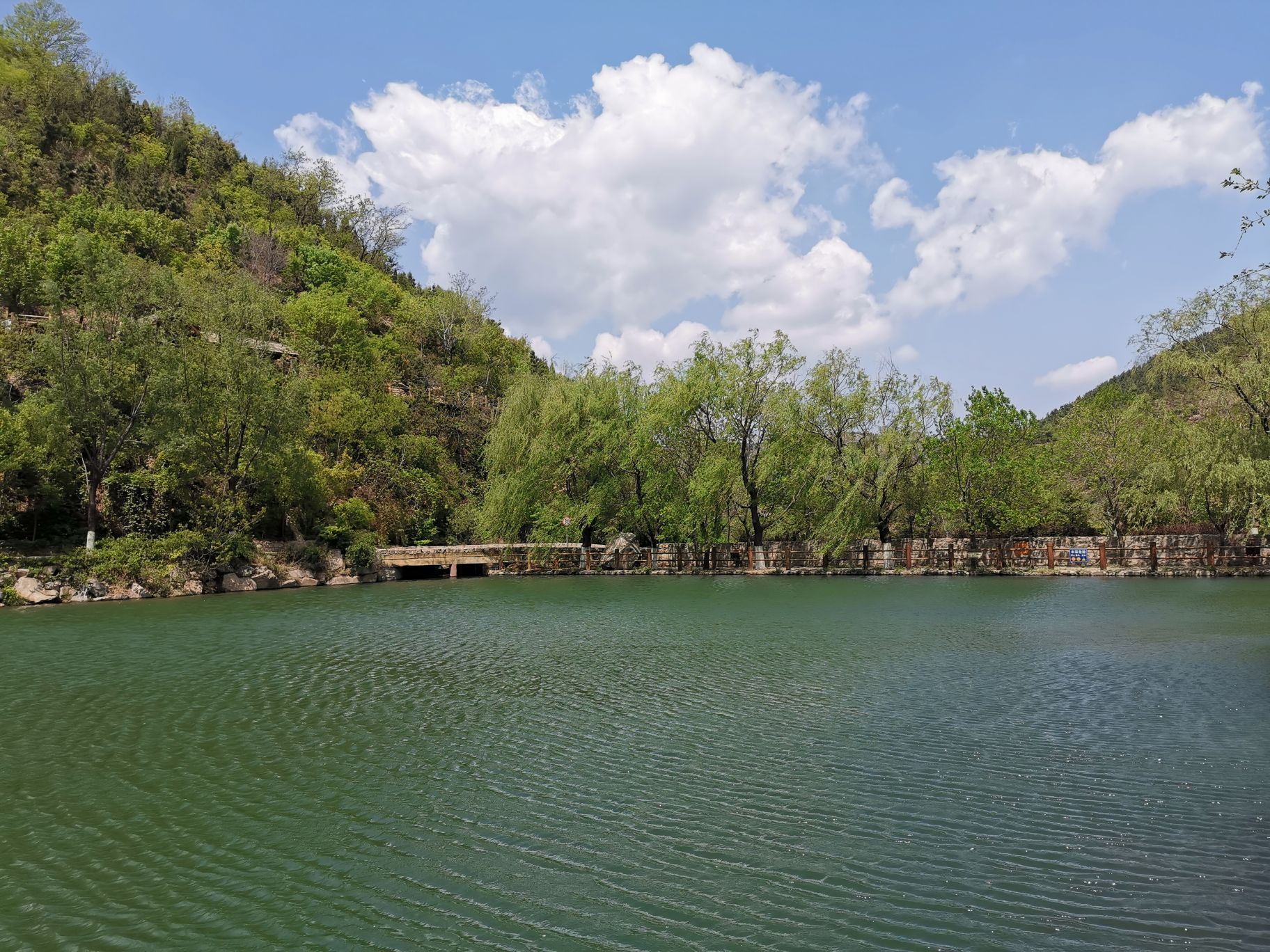山东省 济南市 九如山瀑布群风景区