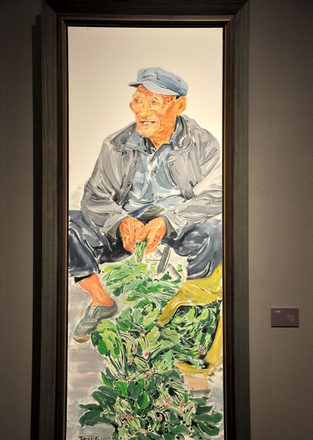 一点素心——王贵勇油画作品展,人物形象很有个人特色