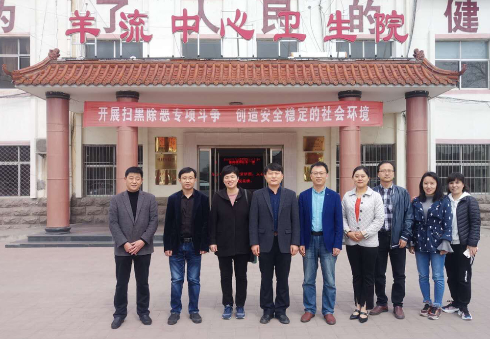 山东省泰安市妇幼保健院妇幼健康服务巡回义讲走进新泰市羊流镇