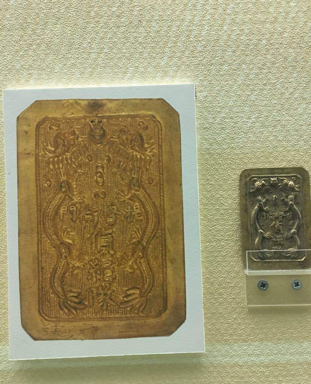 稀有照片:古代的各种腰牌(含明朝锦衣卫的令牌)|提督_新浪新闻
