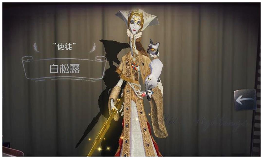 时装|金皮|白松露_新浪新闻