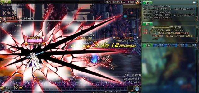 top2:时空斩汲血魔剑是剑魔新加入的技能,在目前的版本卢克团中伤害要