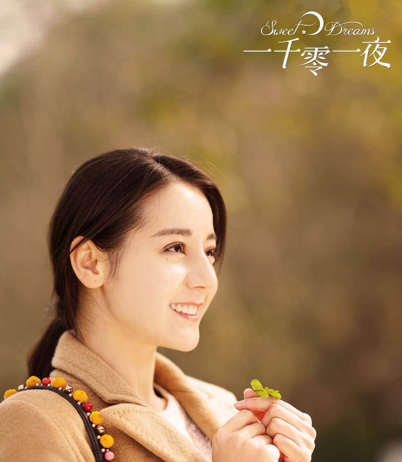 《一千零一夜》迪丽热巴大衣穿搭,温暖不失魅力,每1套都很好看