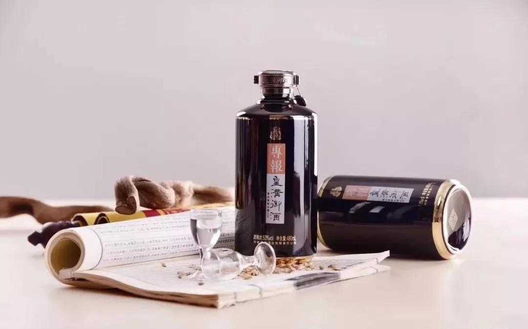 馥合香双金奖皇沟馥合香荣获2019中国创新白酒双金奖