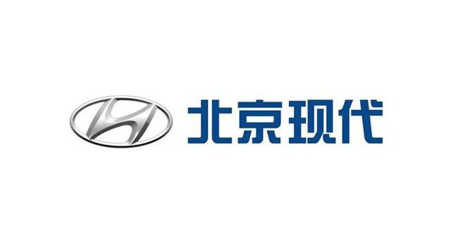 19年销71.6万辆，北京现代向“高颜值实力派”转变