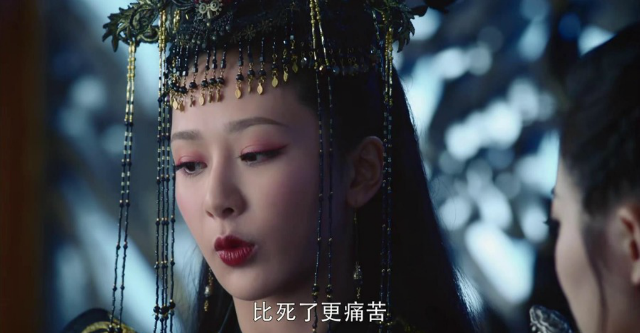 香蜜沉沉烬如霜中锦觅大婚的15张剧照第13张最解气