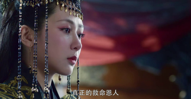 《香蜜沉沉烬如霜》中锦觅大婚的15张剧照,第13张最解气