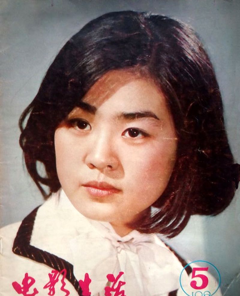 丛珊13张封面照质朴温婉的一代女星曾经红遍大江南北