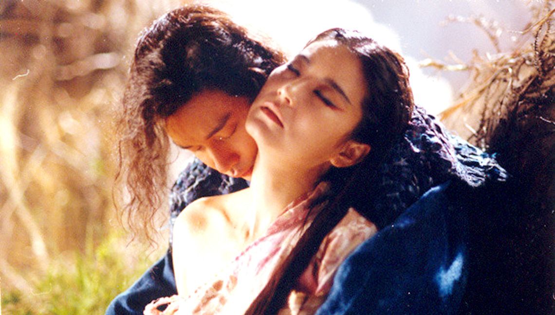 梁山伯与茱丽叶 新浪网