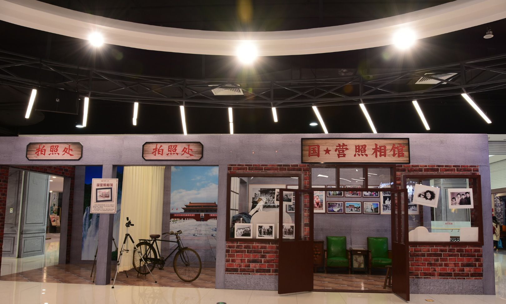 国营照相馆石家庄一中,我,真的能回到往昔的青葱岁月吗?佯装弹琴.