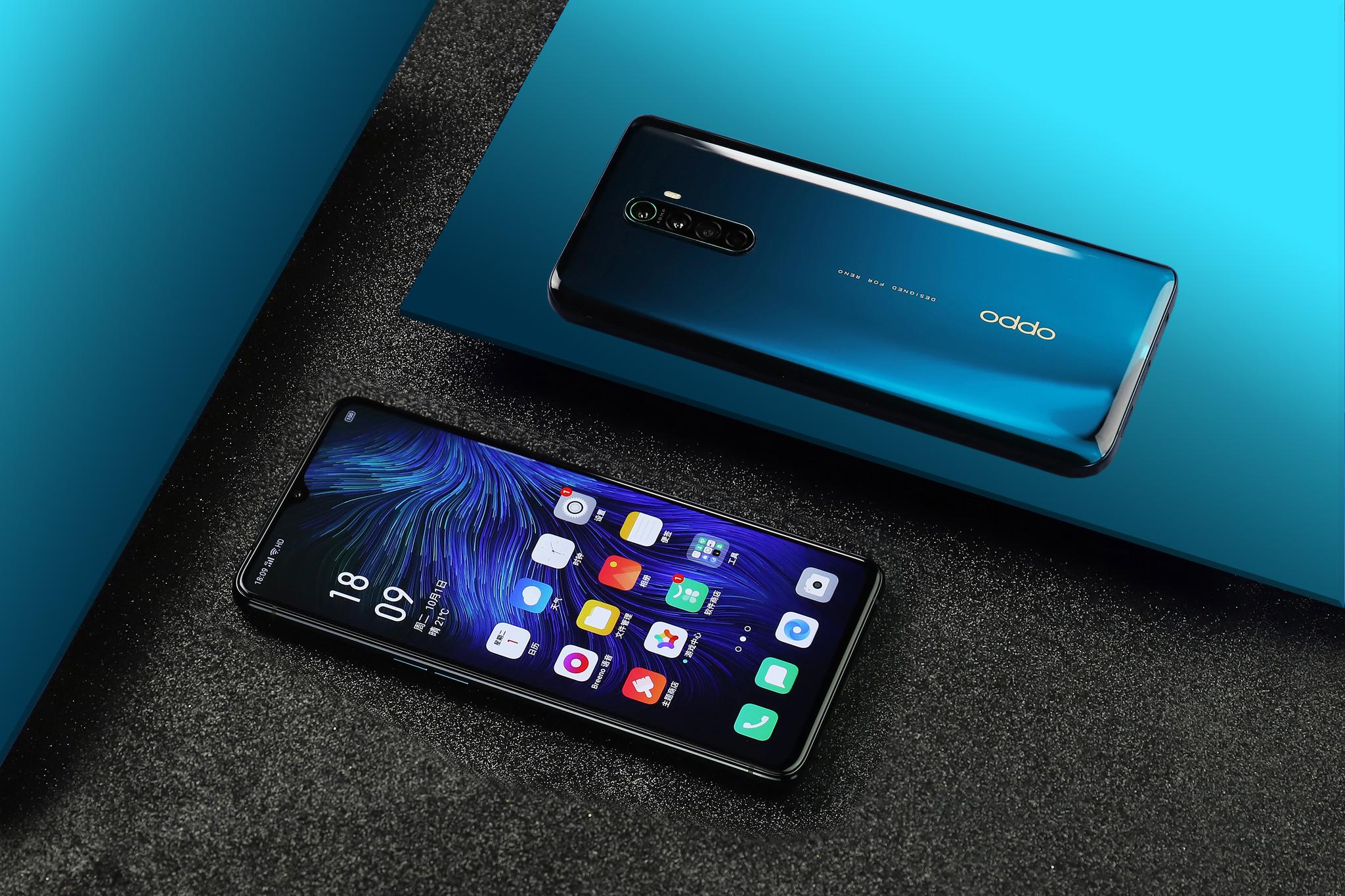 oppo reno ace图赏:配置亮眼,价格感人__财经头条