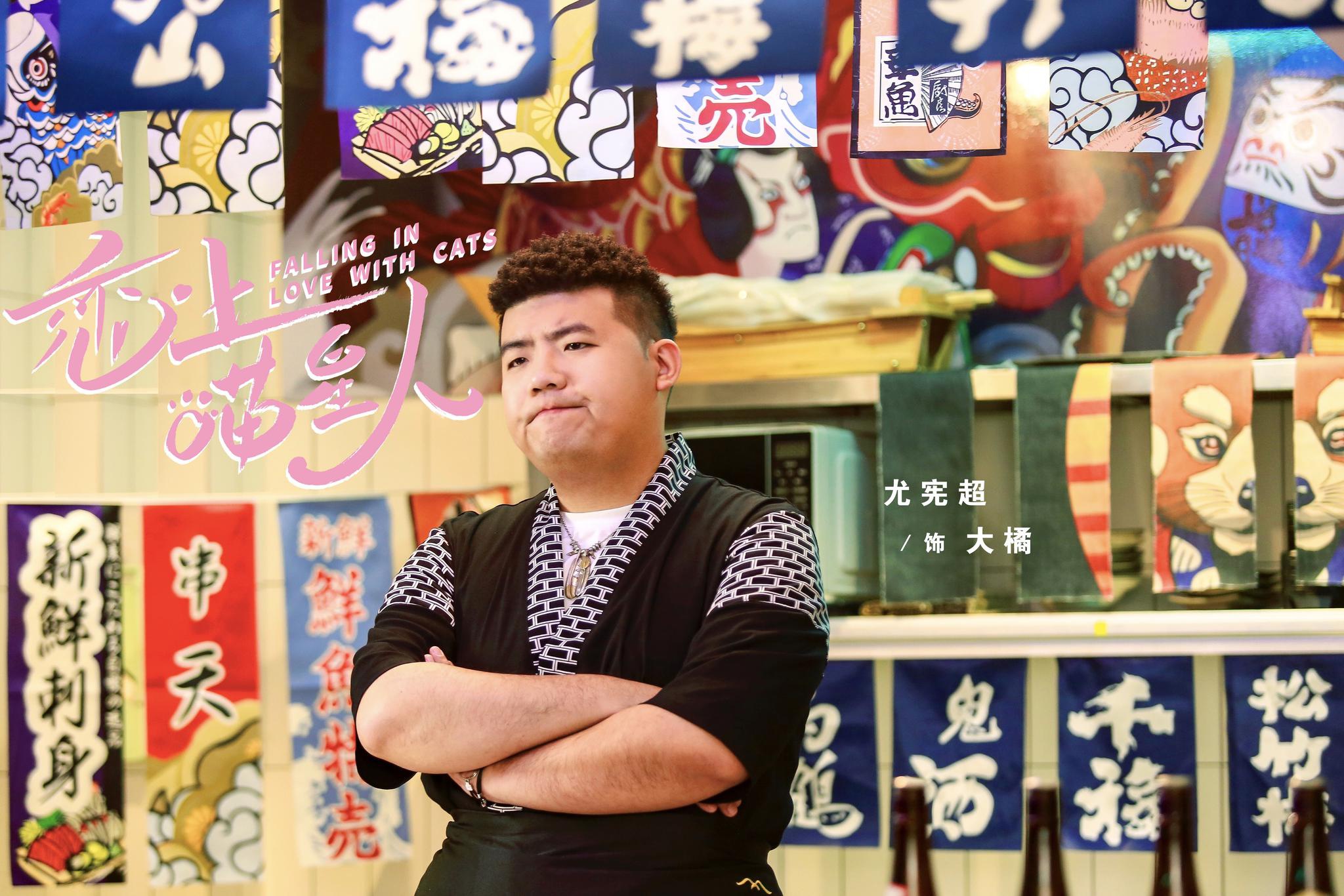 陈诗淇饰演沈丹妮本剧启用了大量新生代青年演员,除