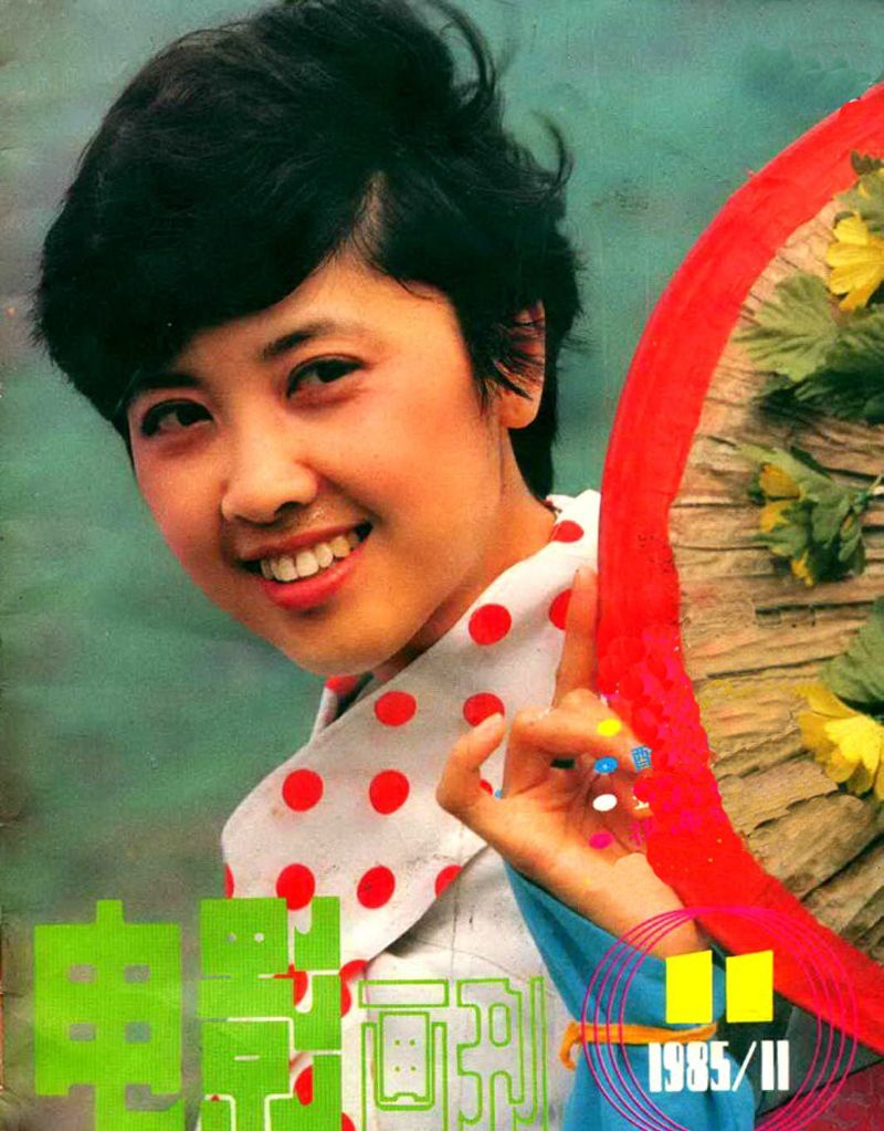 貌美如花,柔情似水,难忘女儿国,朱琳12张杂志封面照欣赏|朱琳|封面