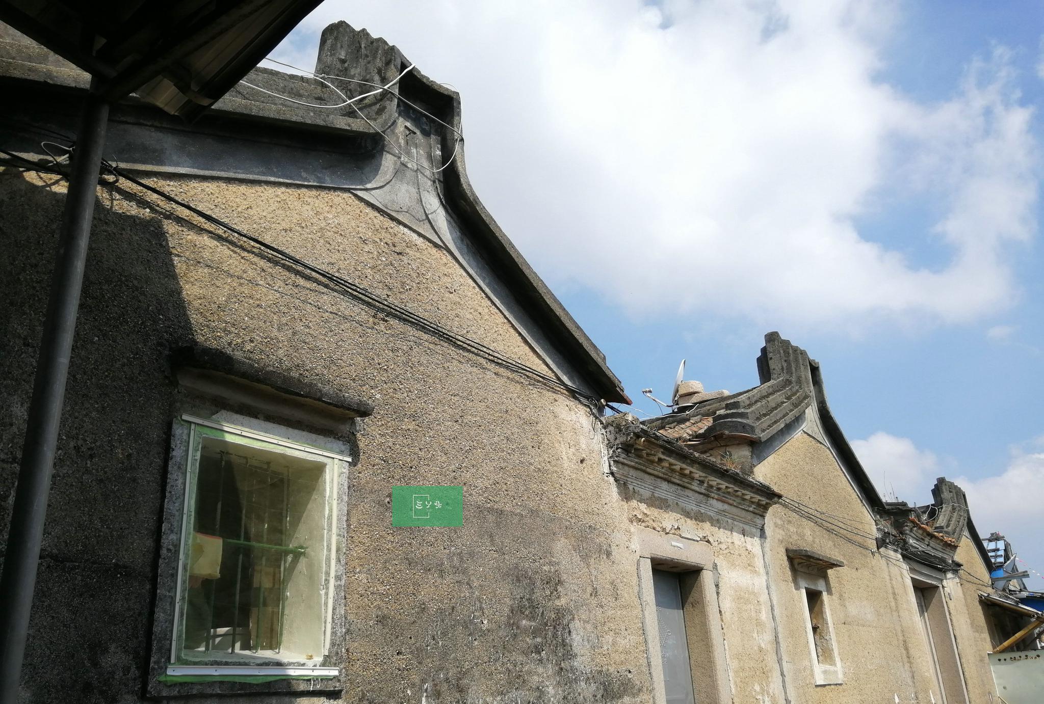 眼前的老房子,是潮汕传统民居中的"下山虎",在潮汕地区非常常见,是"