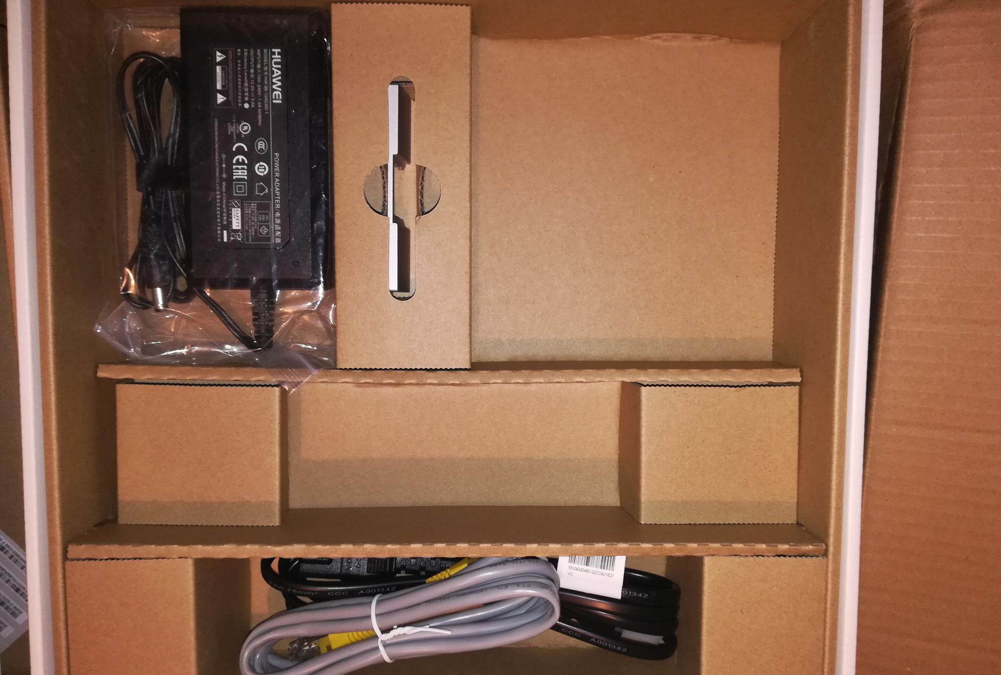 华为hn8245q万兆光猫开箱评测支持10g带宽