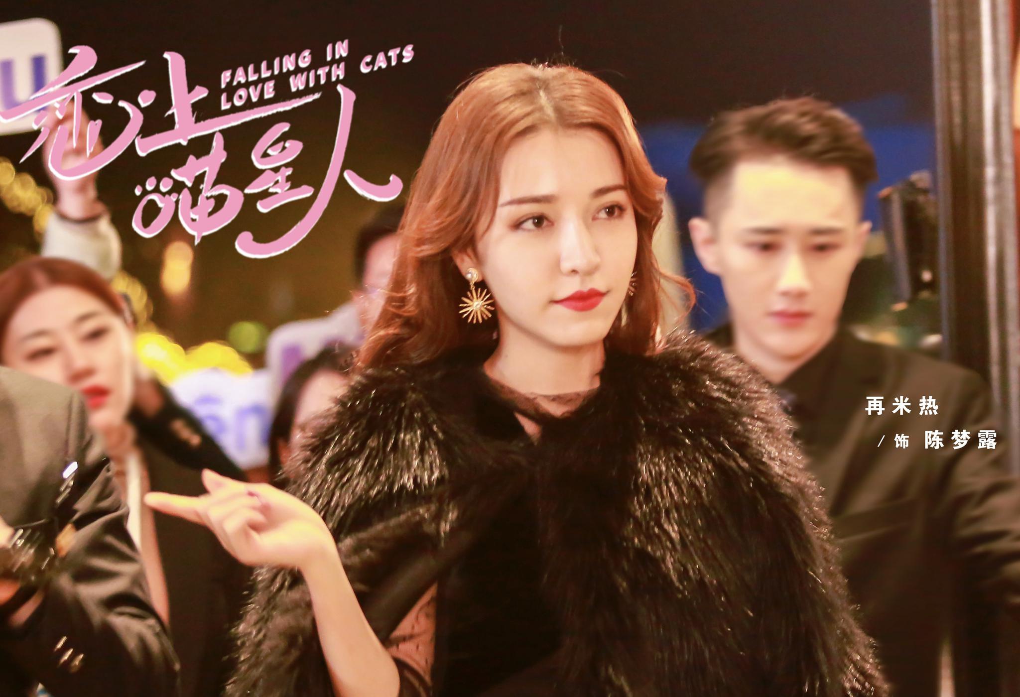 尤宪超饰演大橘陈诗淇饰演沈丹妮本剧启用了大量新生代青年演员,除了