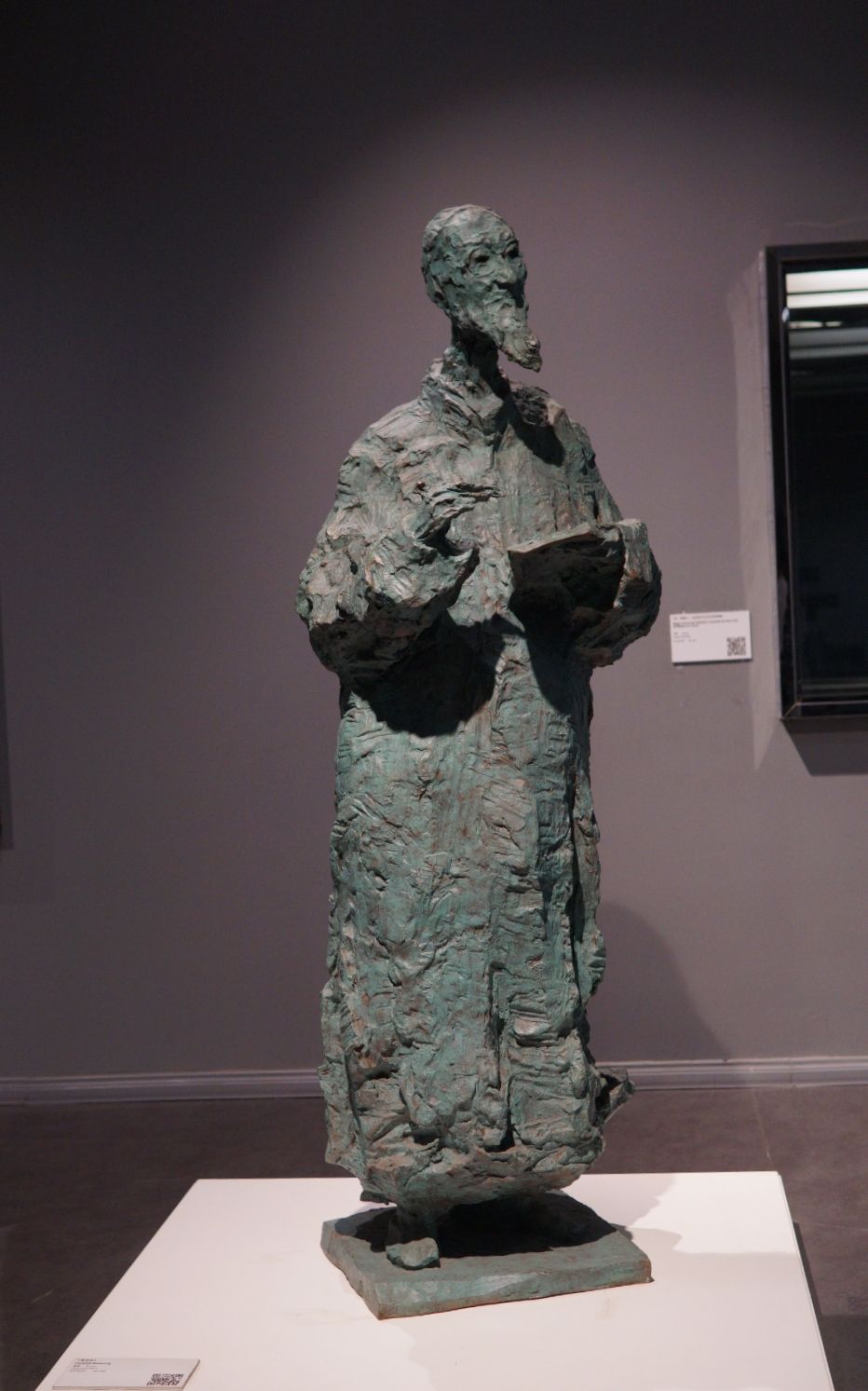 吴为山人像雕塑作品图集