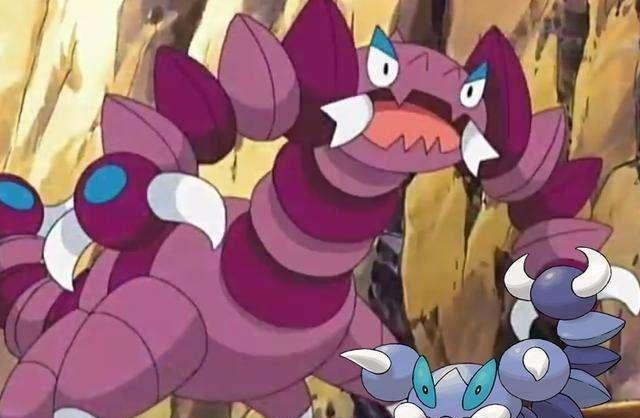 毒神奇宝贝,紫天蝎的进化型,谁也没有想到本来体积渺小的紫天蝎居然