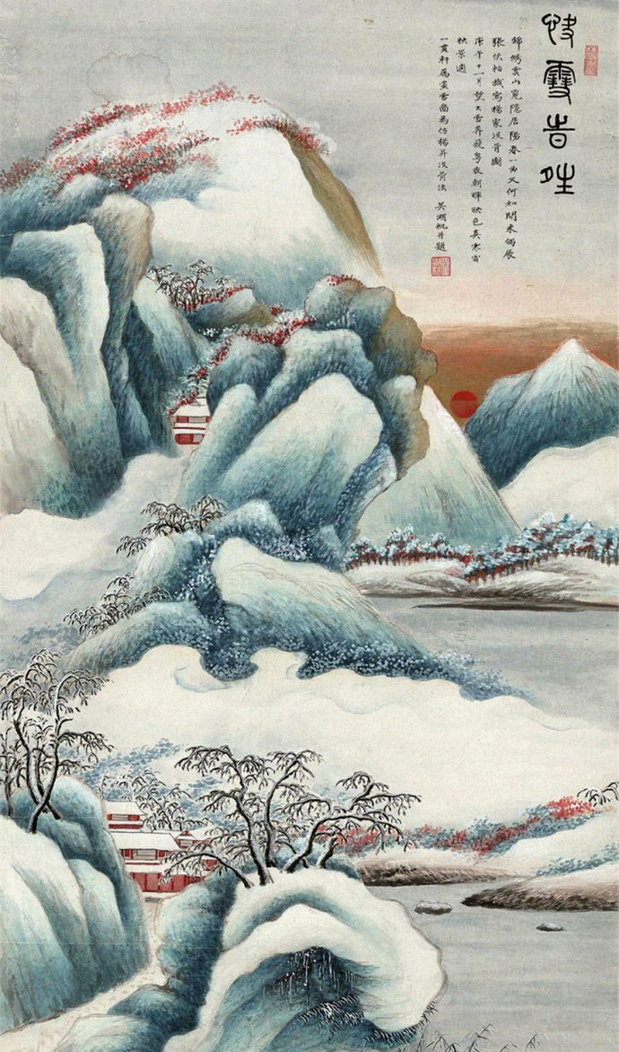 世家子弟,收藏大家,海派画坛吴湖帆山水画作品欣赏_新浪新闻