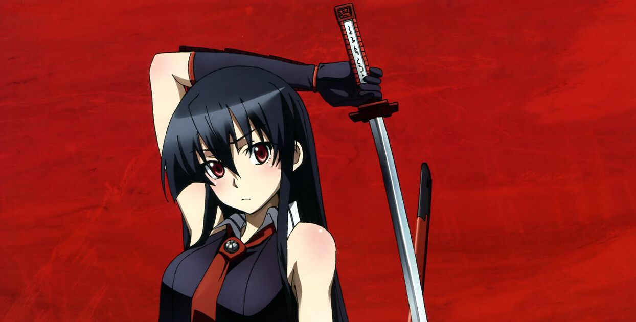 动漫《斩赤红之瞳》高清图片桌面壁纸_高清图集_新浪网