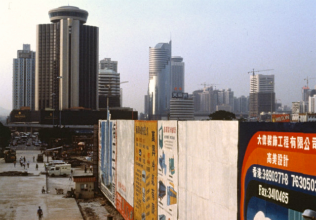 广东记忆1992年深圳来就是深圳人