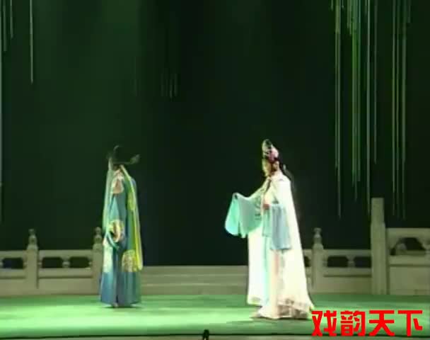 名段欣赏 豫剧《泪洒相思地》投湖选段 著名演员李金枝袁国营演出