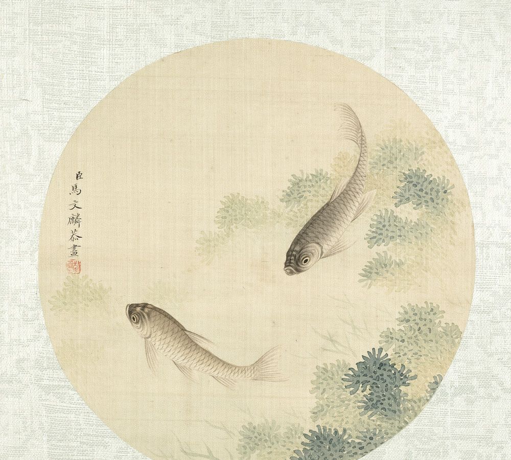 渔得鱼心满意足,用十张古画,祝福即将过去的2018年年有余