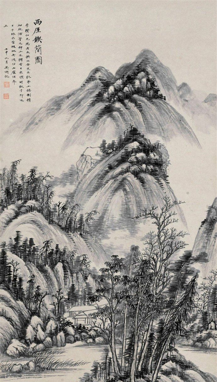 世家子弟,收藏大家,海派画坛吴湖帆山水画作品欣赏_新浪新闻