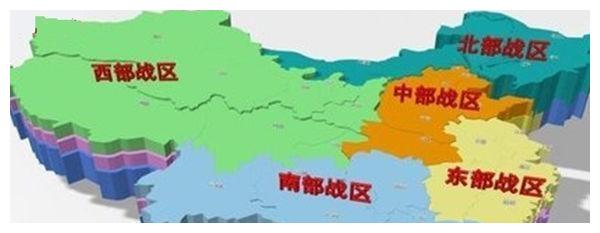 全国五大战区这样划分,你属于哪个战区呢?|战区|军种|武装力量_新浪新闻