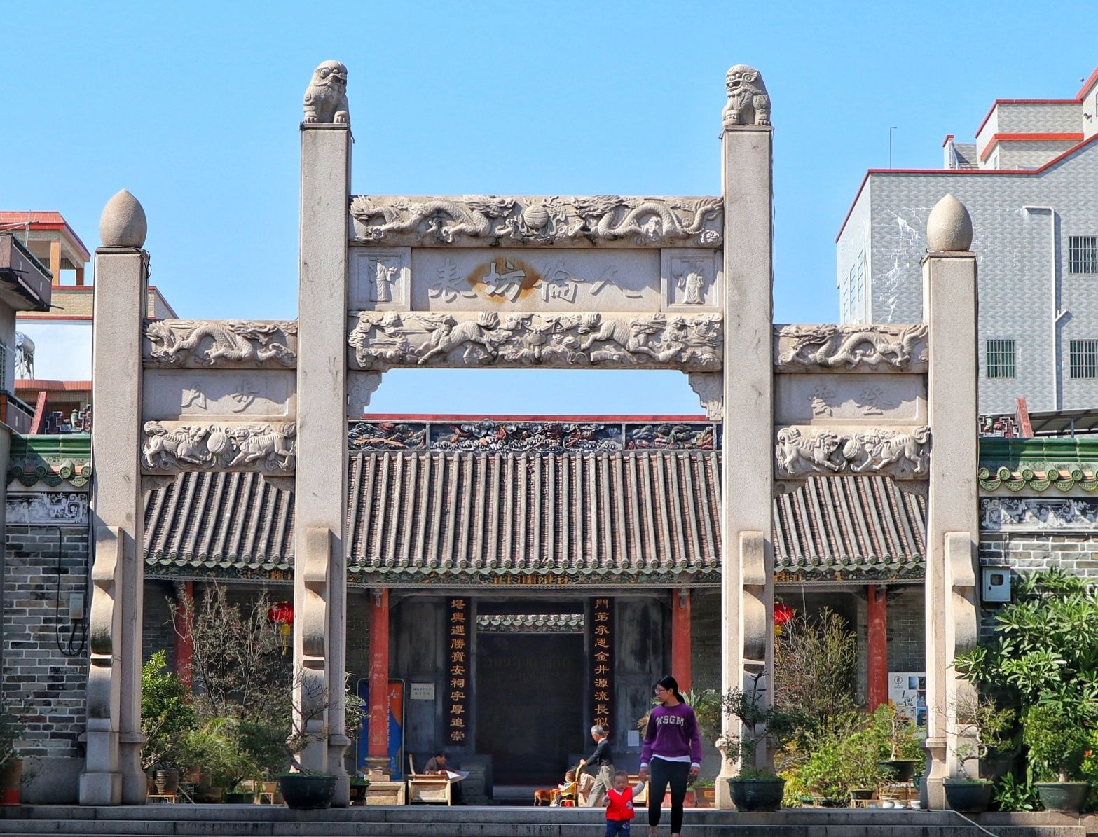 东莞这座400多年历史的,莫氏祠堂,散发着浓浓的传统文化气息