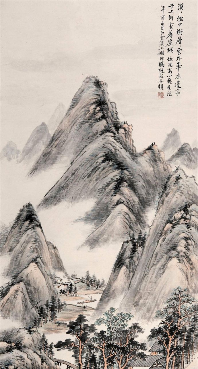 高古传统满纸秀逸冯超然山水画作品欣赏