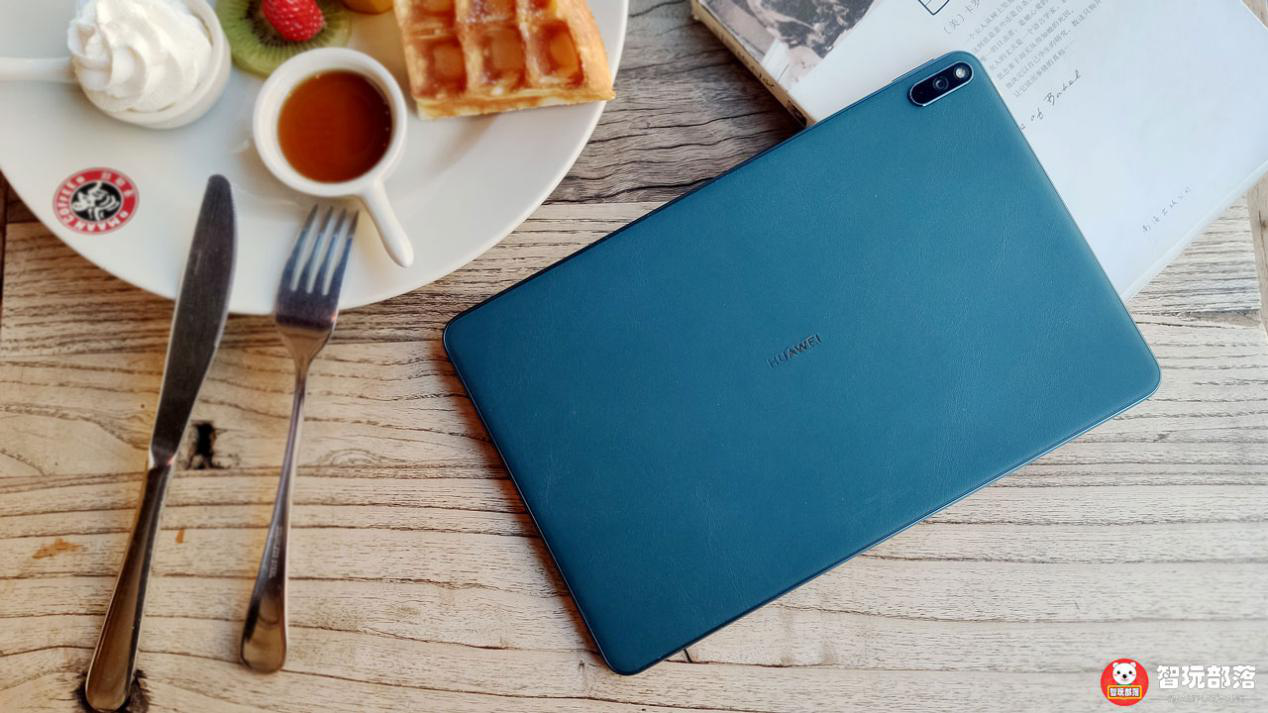 华为matepadpro青山黛图赏:沉稳典雅素皮纹理,重构智慧轻办公