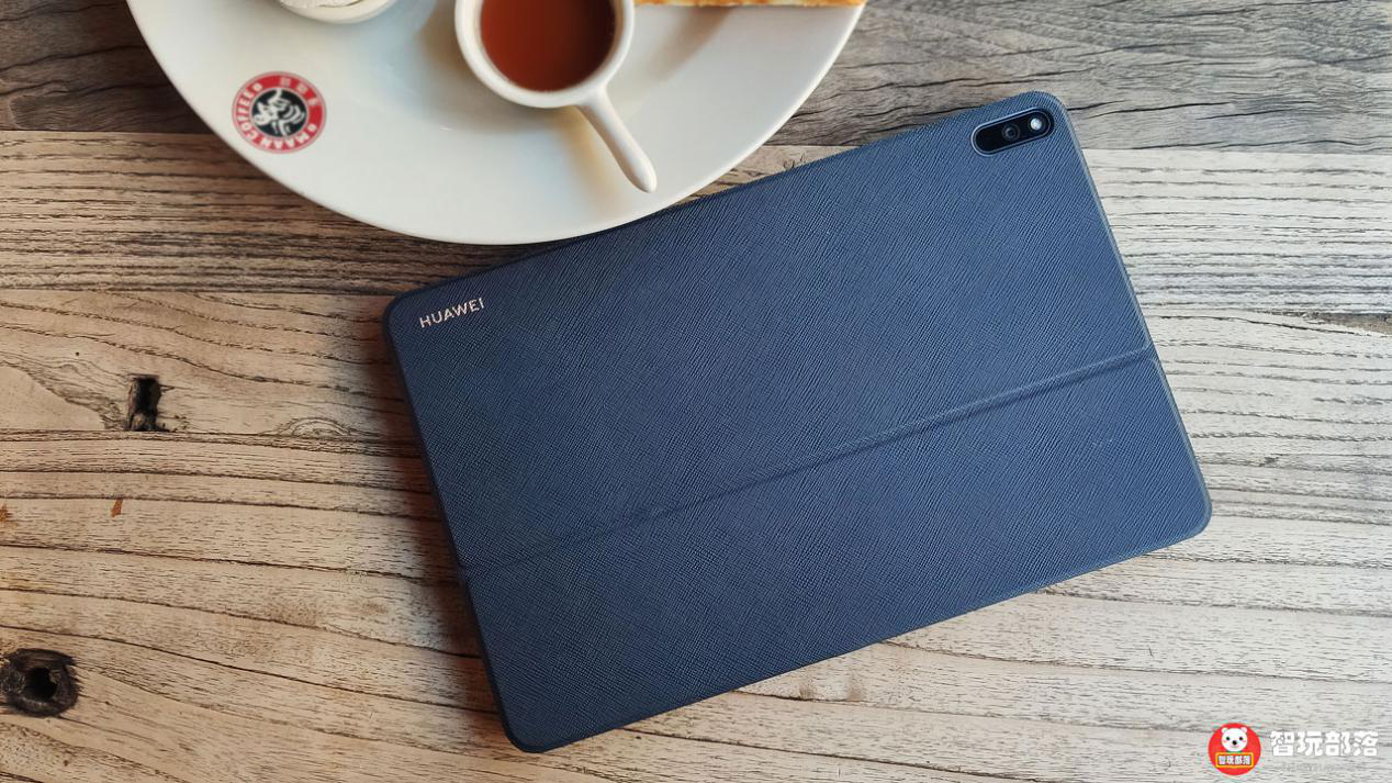 华为matepadpro青山黛图赏:沉稳典雅素皮纹理,重构智慧轻办公