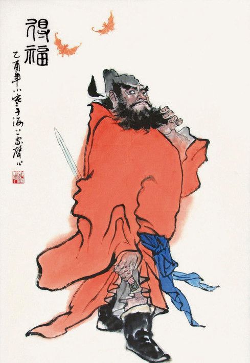 雅俗共赏,郑家声古典人物画作品欣赏