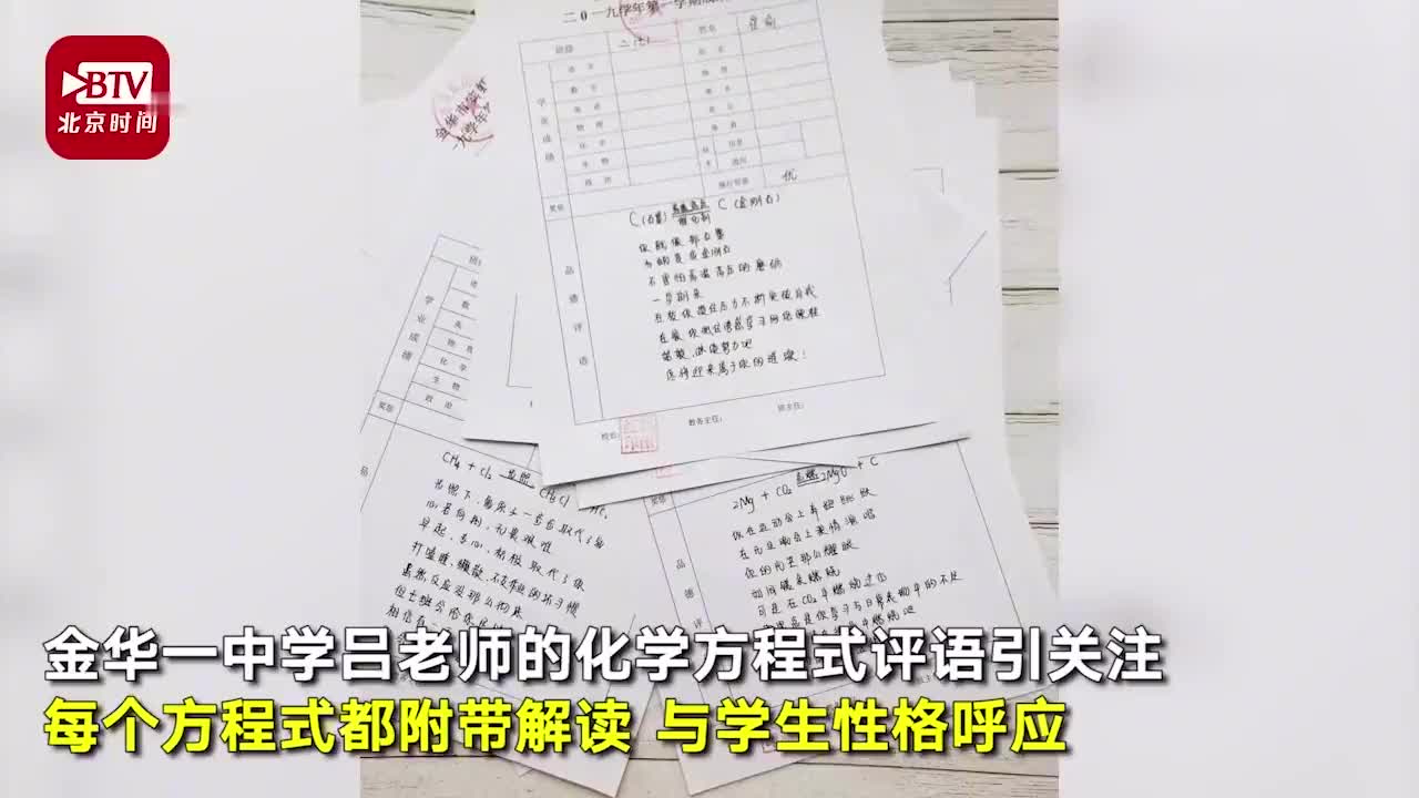 笑气,化学名称为一氧化二氮,位列危险化学品