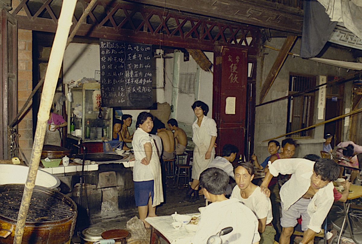 老照片:90年代的成都,和火锅相关,宁静中蕴藏着火辣的市井生活