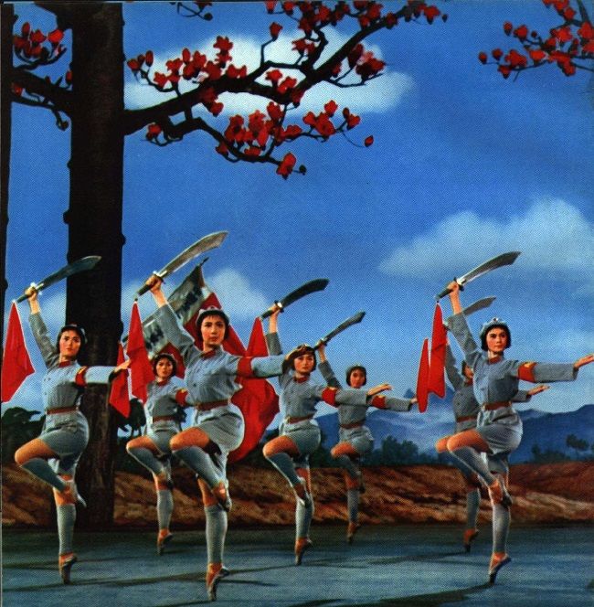 上世纪六十年代革命现代芭蕾舞剧红色娘子军经典剧情照上