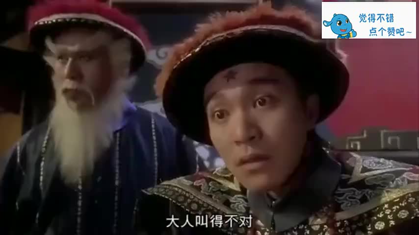 星爷与方唐镜的这段对话至今无人能敌在现实中会不会被打 星爷与方唐镜的这段对话至今无人能敌在现实中会不会被打