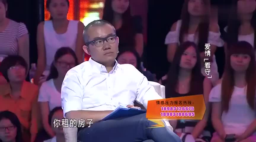 涂磊告诉你:喜欢和爱的区别是什么?说的