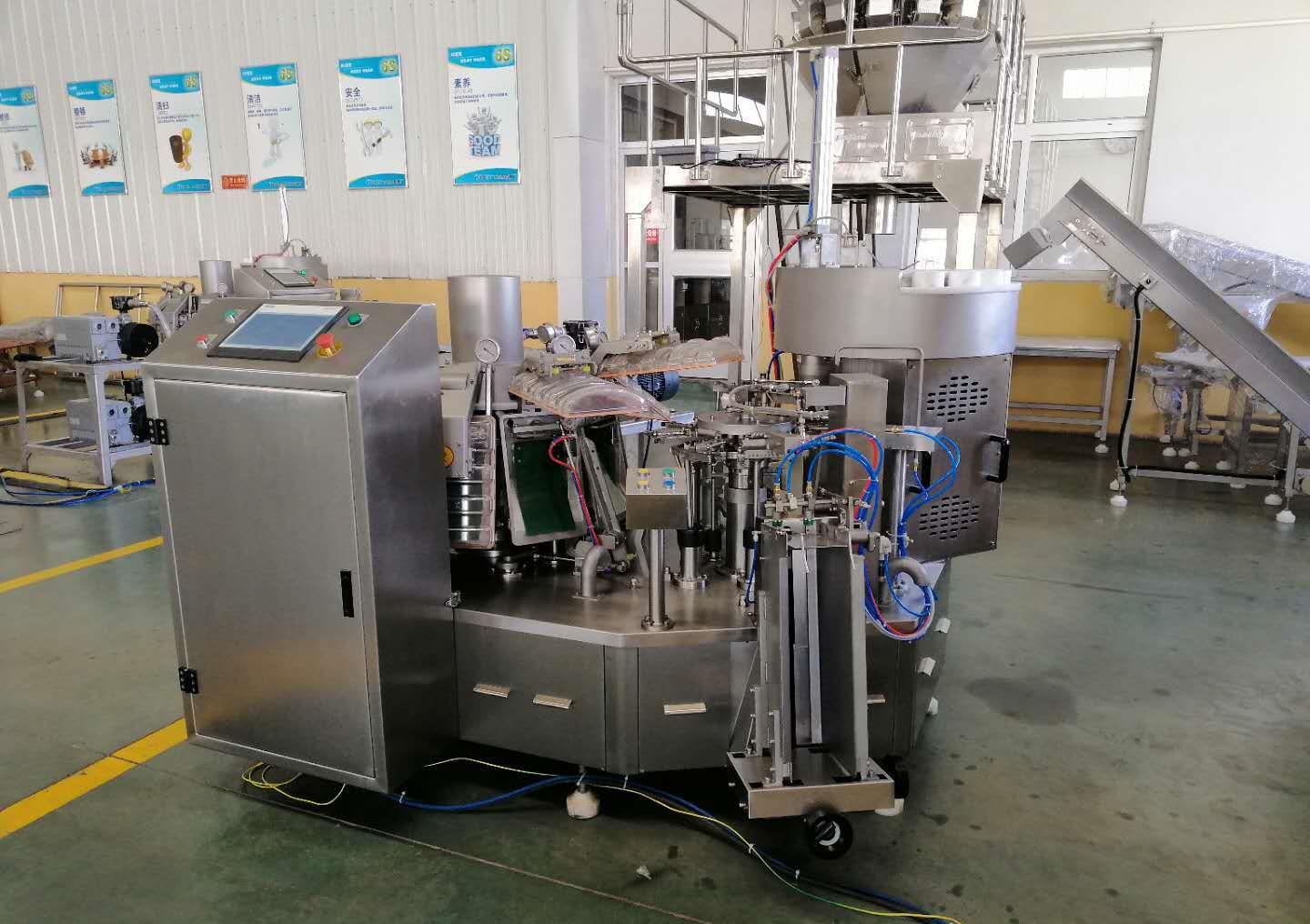 节省人工的烤冷面真空包装机有这两种