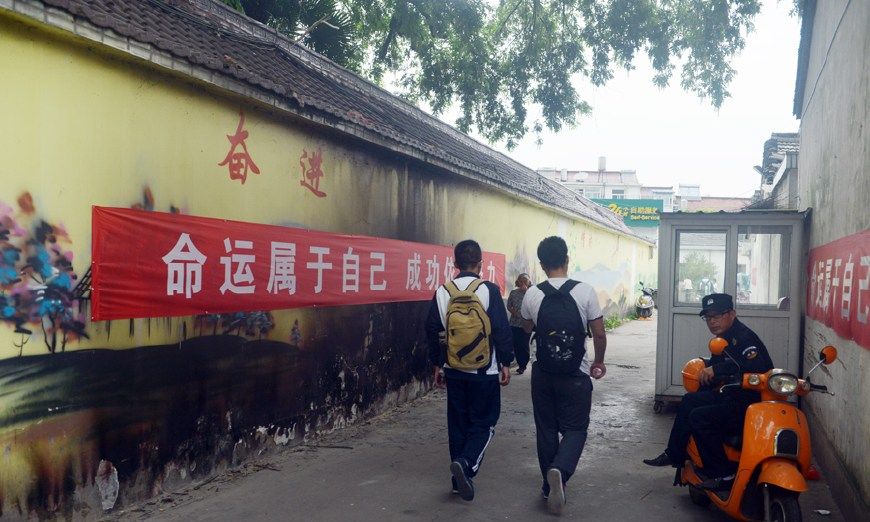 高考工厂毛坦厂中学今年不安排系列送考活动你怎么看