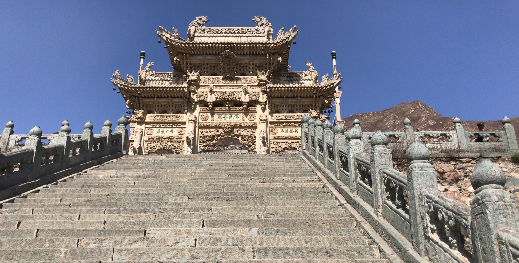 五泉山寺庙图片