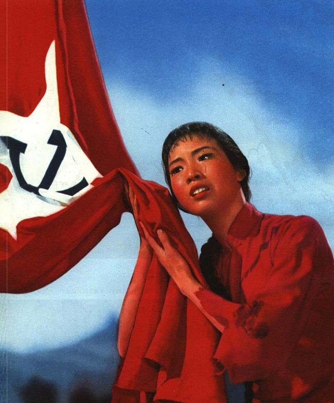 上世纪六十年代革命现代芭蕾舞剧红色娘子军经典剧情照上