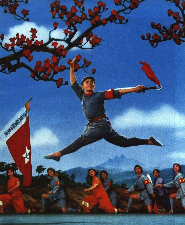 上世纪六十年代革命现代芭蕾舞剧红色娘子军经典剧情照上